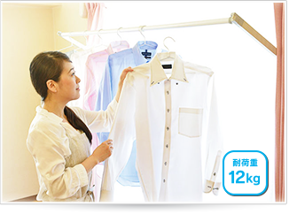 日当たりの良い窓際は「部屋干し」に最適です。