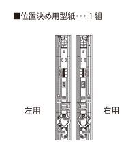 梱包内容